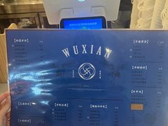 -雾鲜(KKMALL店)