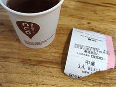 -云阿蛮云南生烫牛肉米线(奉贤路店)