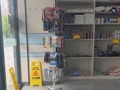 -中农国际动物医院24小时·猫科·骨科·急重症中心