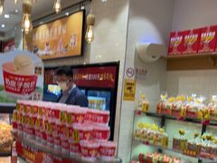 -味多美蛋糕(西安门店)
