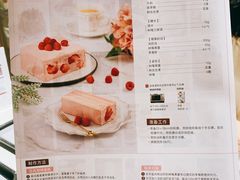 -ABC Cooking Studio(上海环球金融中心店)