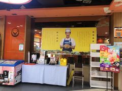 -吉野家(黑牛城道店)