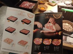 -温野菜涮涮锅(曲江大悦城店)