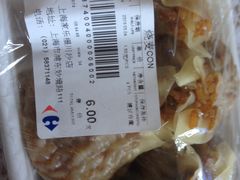 -家乐福(川沙店)