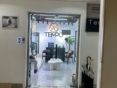 -TEMPO 音乐(五角场店)