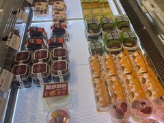 -马里奥饼店(麓谷店)