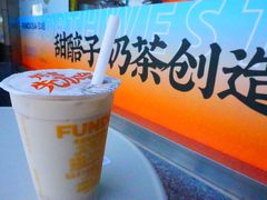 -放哈·甜醅子奶茶创造者(正宁路店)