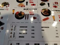 -桥思缘云南过桥米线