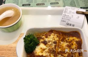 Meat Sauce Baked Pasta