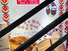-巴土人家恩施菜馆(古德寺店)