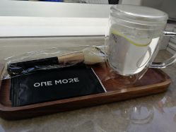 -ONE MORE变画