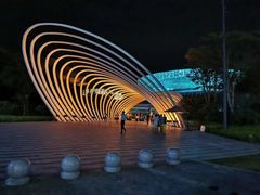 -宝安西湾红树林湿地公园