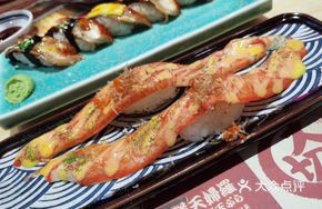 Flame-Grilled Crab Stick Sushi