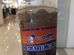 -喜茶(东莞汇一城店)