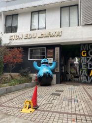 点击看大图 -弥雾·Nebula·西服婚纱定制