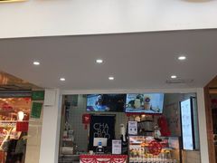 门面-茶百道(京溪店)