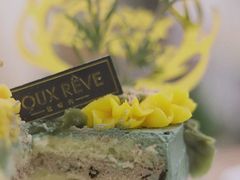 -杜哈夫DOUX RÊVE·生日蛋糕(日月光店)