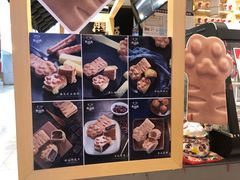 -熊姬手作茶物(汇金谷店)
