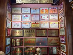 -新兴园饺子馆(河南街店)