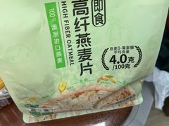 -盒马鲜生(王府广场店)