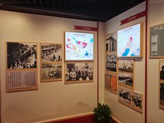 -中共二大会址纪念馆