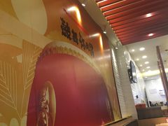 大堂-大鼓米线(浦东长泰店)