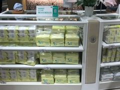 -Purcotton全棉时代(壹方城购物中心店)