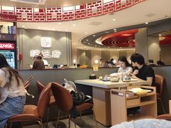 -蝎王府羊蝎子(西直门店)