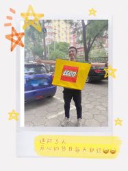 -LEGO(国贸商城店)