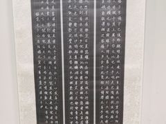 -秦汉胡同书法古筝围棋国画书院(宝地分馆)