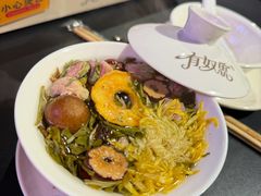 三泡台-有奴思烤肉·清真(正宁路店)