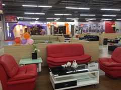 -百安居装修建材卖场(罗湖店)