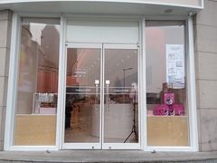 门面-好利来(南京路一店)