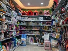 -家有小宠宠物美容(双楠街店)