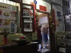 -老瓦房冷锅串串(文殊院店)