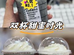 -星巴克臻选(上海虹桥新天地三店)