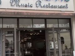 门面-魁鱼馆·千岛湖金陵山水啤酒温泉酒店