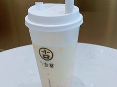 -古茗(萧山宝龙广场店)