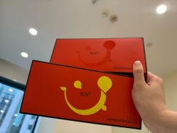 点击看大图 -智美品质医美