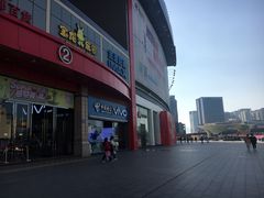 门面-宝龙广场(福州台江店)