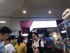 -哈根达斯(天河城店)