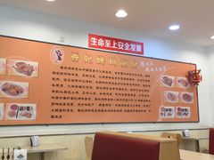 -香妃烤鸡(西单店)
