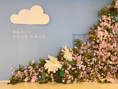 -皇城恒隆广场