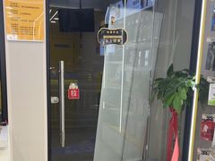 -千米手机电脑维修回收(吴中路店)