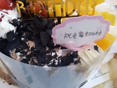 -维尔纳斯意大利手工艺生日蛋糕(宋家庄店)