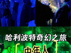 -神盾局密室逃脱(in77店)