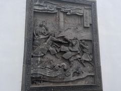 -金庸书院