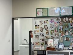 -爱妮康宠物医院·干细胞免疫细胞·肿瘤·心脏(张江店)