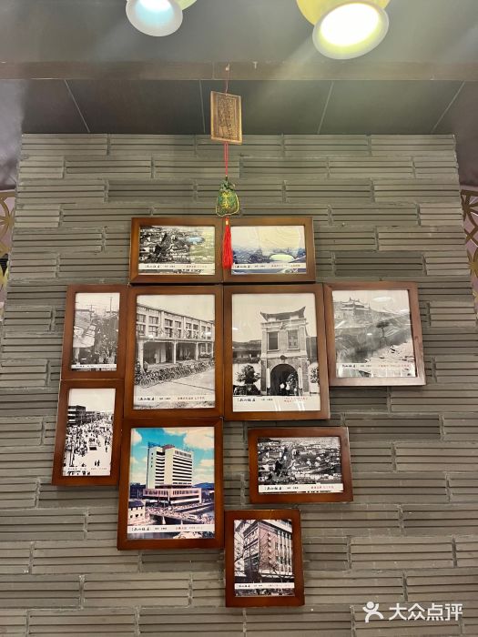 南山饭店(阳明古镇店)图片