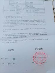 -美悦月子中心(财大店)